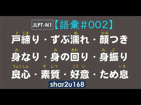 ため息 好意